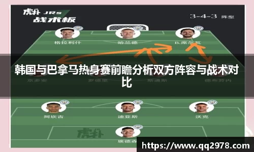 谈球吧官网