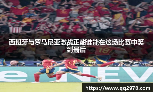 谈球吧app