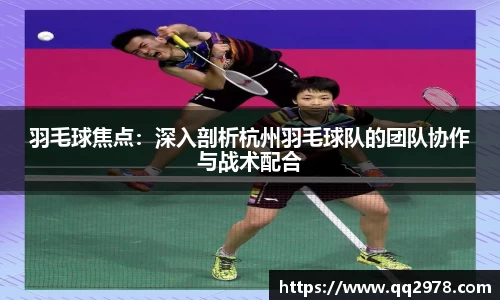芒果体育直播官网