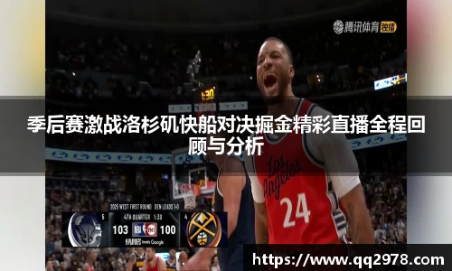 芒果体育官方网站